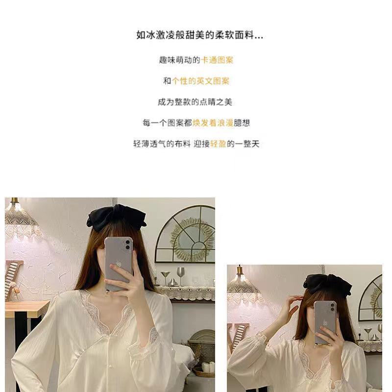 Bộ đồ ngủ tay dài phối ren phong cách thời trang xuân thu thiết kế mới dành cho nữ