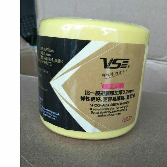 Quấn cốt lót vợt cầu lông chính hãng cao cấp VS, Topo, victor.