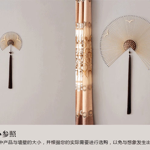 Quạt Sắt Treo Tường Trang Trí Phong Cách Trung Hoa Hàng Mới Bán Chạy Dành Cho Phòng Khách Cửa Hàng/ Cửa Ra Vào