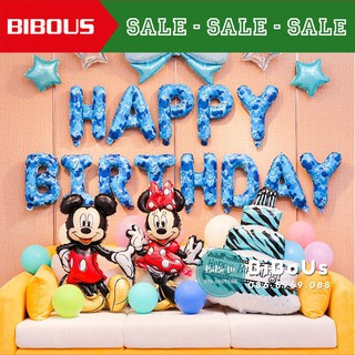 HOT DEAL !! Combo Trang Trí Sinh Nhật Tuổi Chuột - Bé Trai - 037- SET BÓNG THÔI NÔI BÉ TUỔI CHUỘT-HAPPY BIRTHDAY