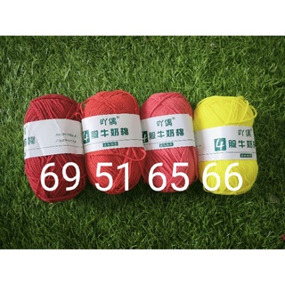 Len milk xuất Hàn cuộn 50g