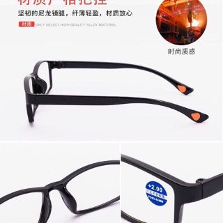 MẮT KÍNH LÃO CÓ ĐỘ (1,5 - 4 độ, ghi chú số độ cho shop)