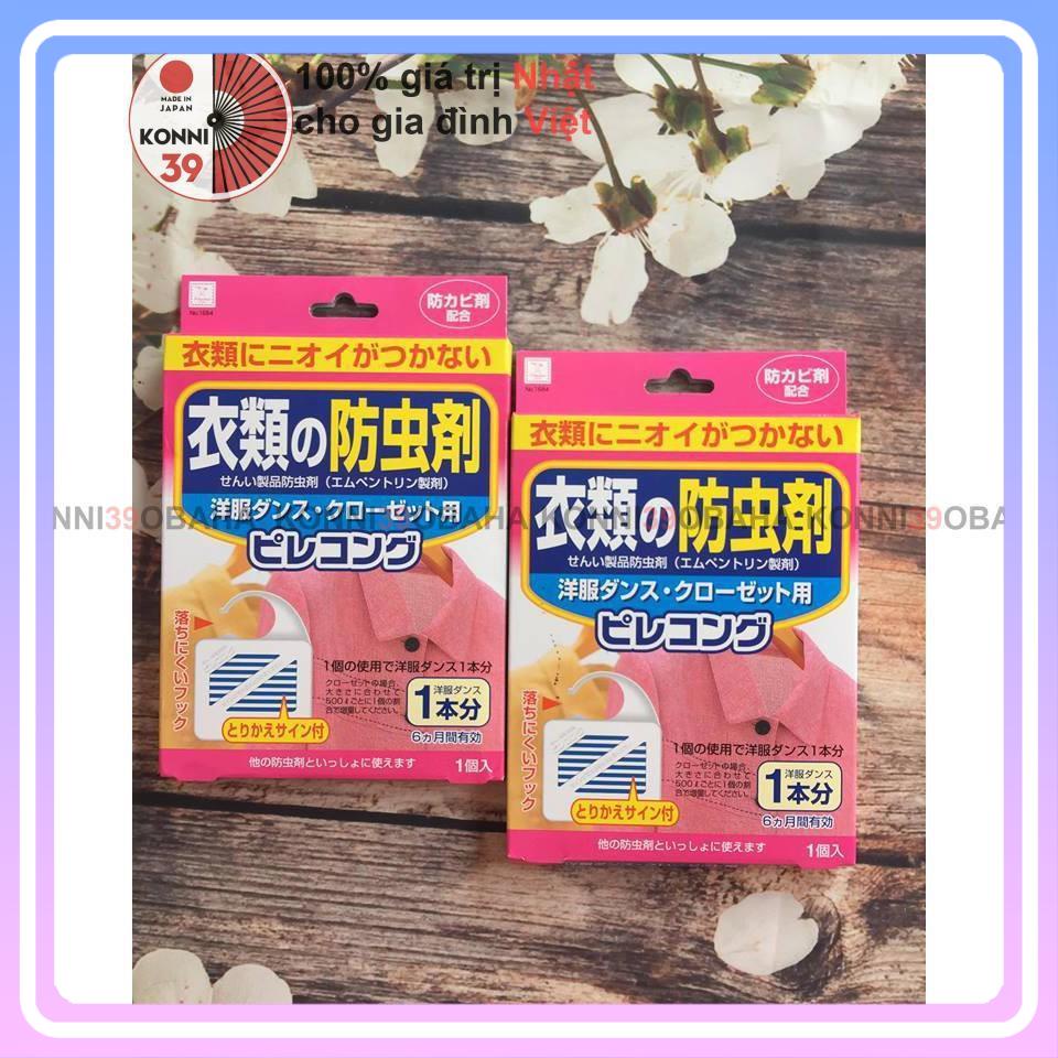 Miếng đuổi côn trùng tủ quần áo