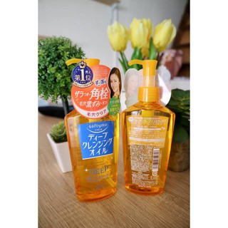 ⚡[HÀNG CHÍNH HÃNG] (đủ bill) Dầu tẩy trang Kose Softymo Deep Cleansing Oil 230ml ⚡
