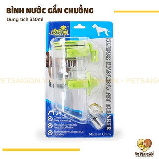 BÌNH NƯỚC GẮN CHUỒNG CHO CHÓ MÈO 330ML