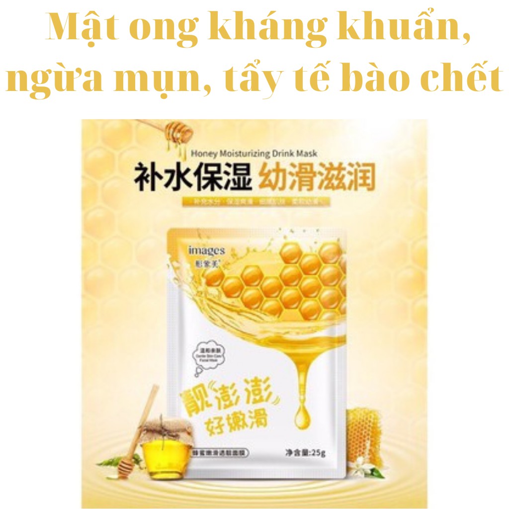 Mặt nạ giấy dưỡng da trắng cấp nước ẩm hoa quả IMAGES nội địa Trung | BigBuy360 - bigbuy360.vn
