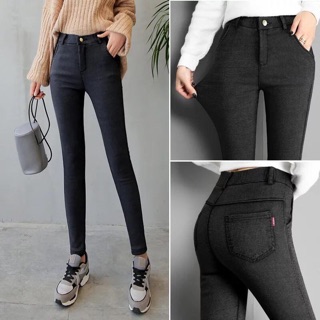 Quần skinny siêu co dãn