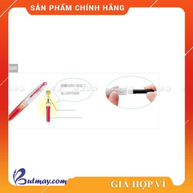 [Mã LIFE03 giảm 10% cho đơn hàng từ 500k] Bút máy Pilot Petit [Sao Khue Pens - butmay.com]