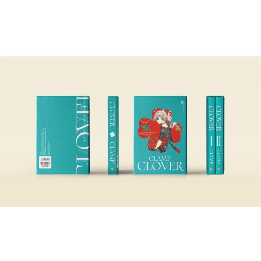 Truyện tranh - Boxset Clover - Trọn bộ 2 tập - Clamp - Tặng kèm 1 Postcard - NXB Kim Đồng