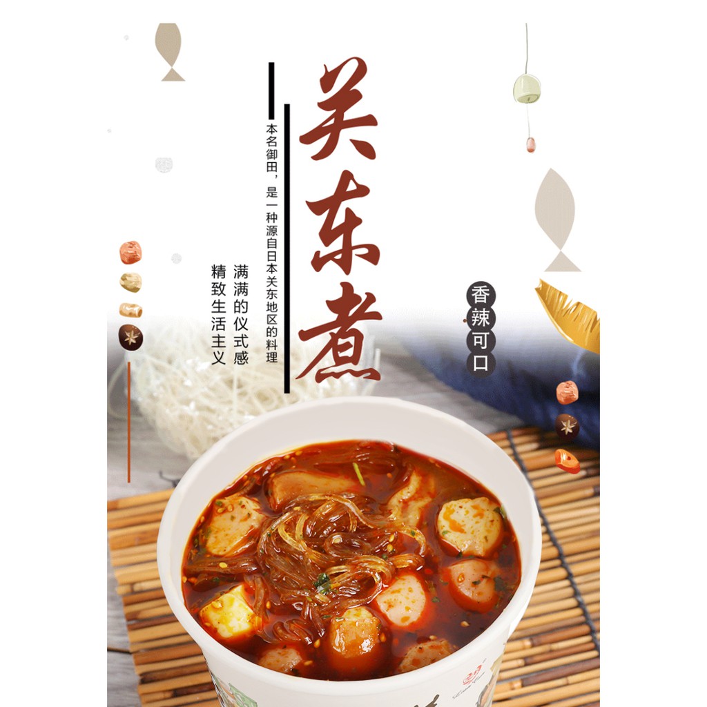 Lẩu cốc viên Hong Kong siêu ngon | BigBuy360 - bigbuy360.vn