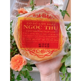 Bánh Pía (Bao Chỉ) Thập Cẩm 2 Trứng