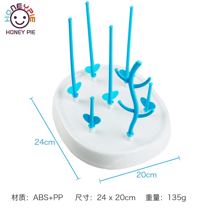 Giá Phơi Khô Bình Sữa Em Bé Tiện Dụng Chất Lượng Cao