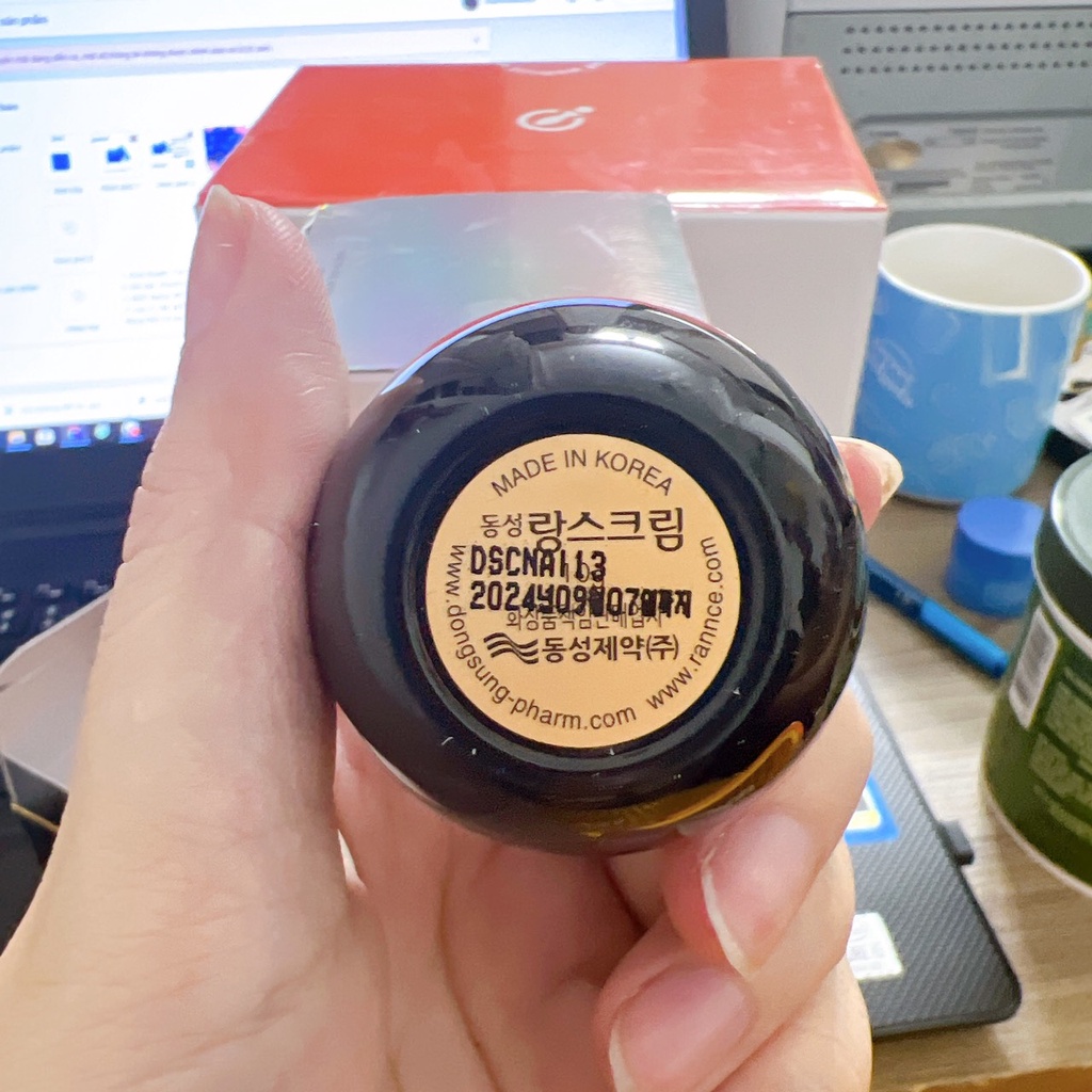 Kem Dưỡng Giảm Nám DongSung Rannce 10g
