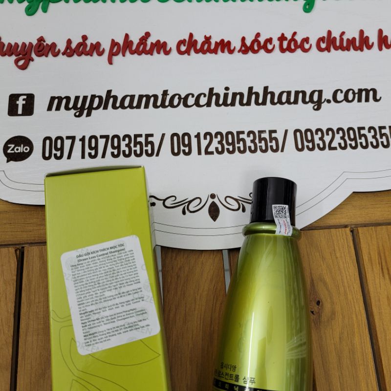 Dầu gội Orzen chăm sóc da đầu 320ml