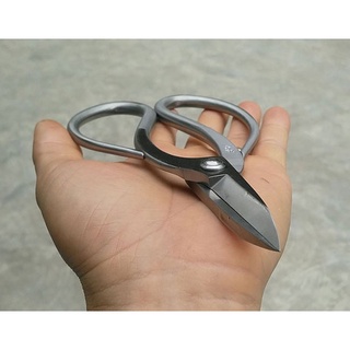 Kéo tỉa Ryuga RS-04