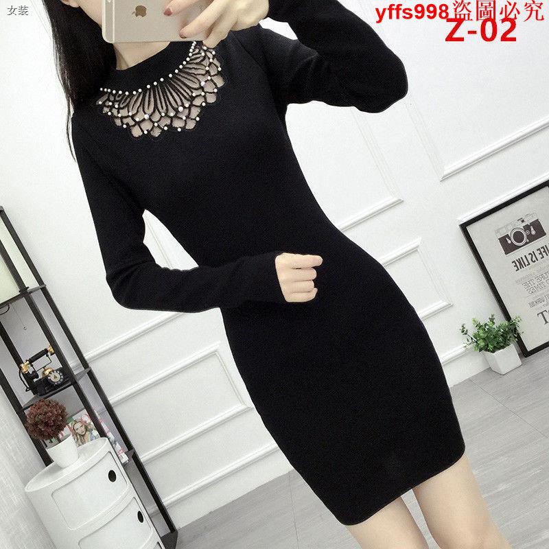 Áo Sweater tay dài dáng ôm đính hạt xinh xắn thời trang hàn quốc cho nữ | BigBuy360 - bigbuy360.vn