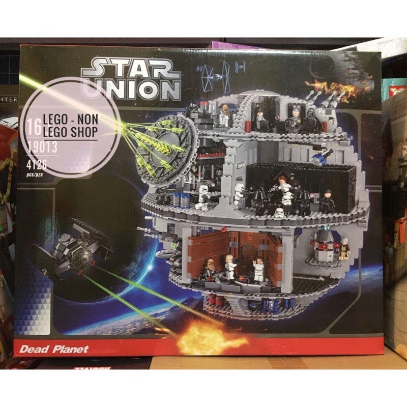 Star Wars - Leji 19013