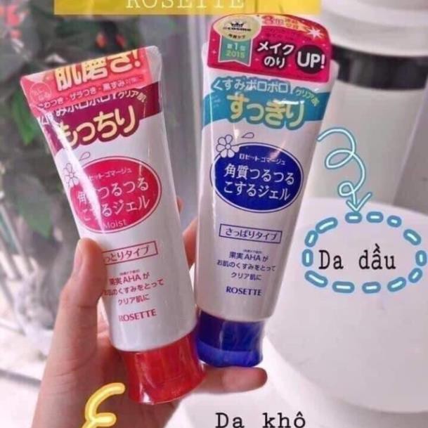 Tẩy Da Chết Mặt Rosette