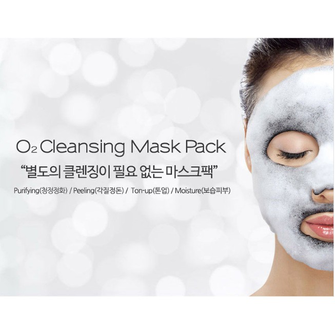 Set 5 mặt nạ sủi bọt thải độc Purederm Deep Purifying Black O2 Bubble Mask - Charcoal