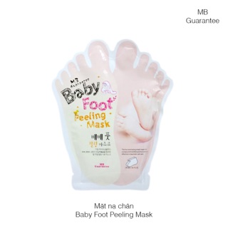 Túi ủ chân Baby Foot thái lan