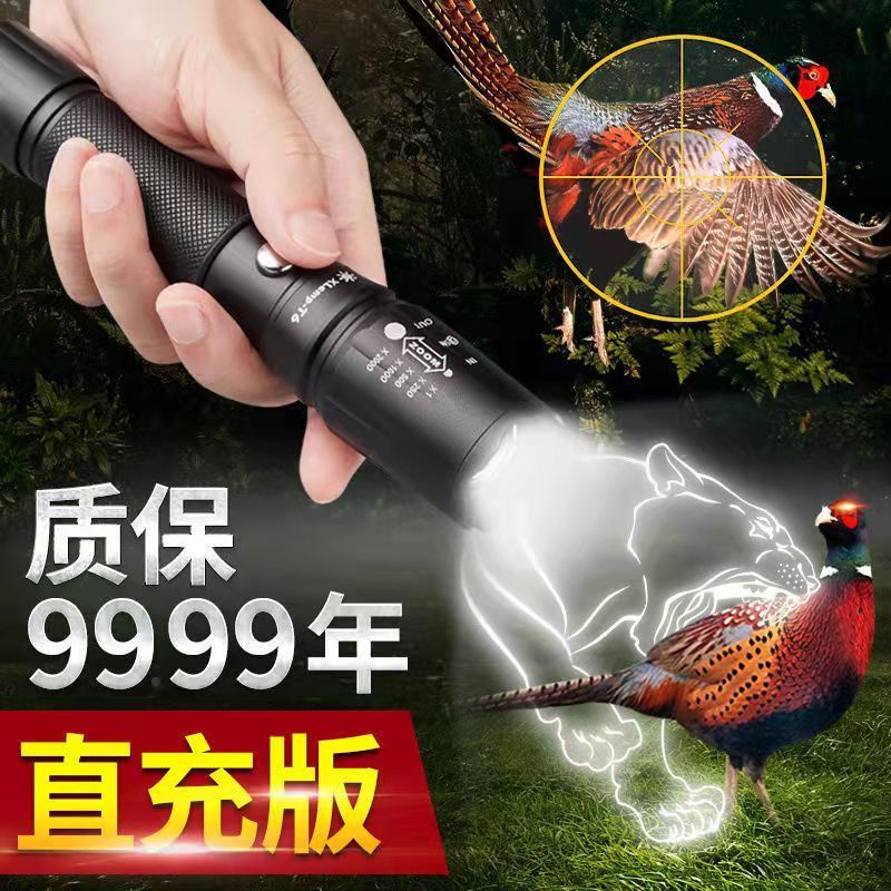 Đèn Flash Tự Vệ Di Động Đa Năng Cho Nam Và Nữ