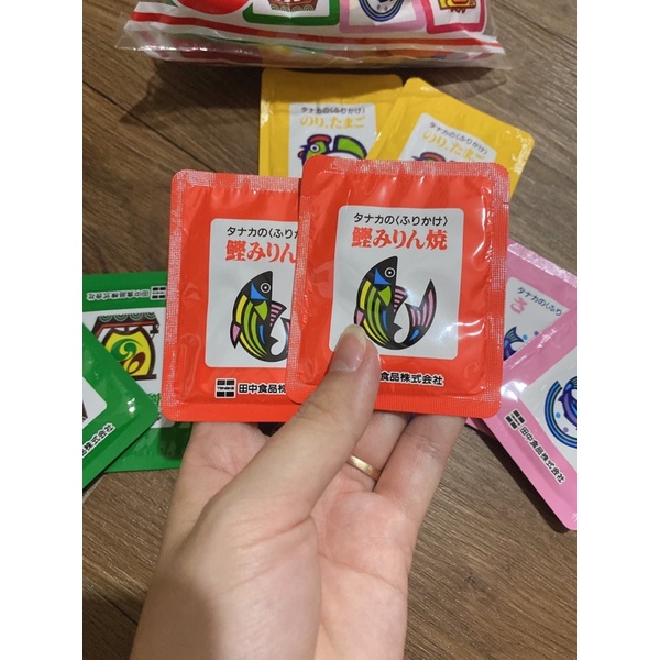 Gia vị rắc cháo- cơm cho bé ăn dặm Furikake