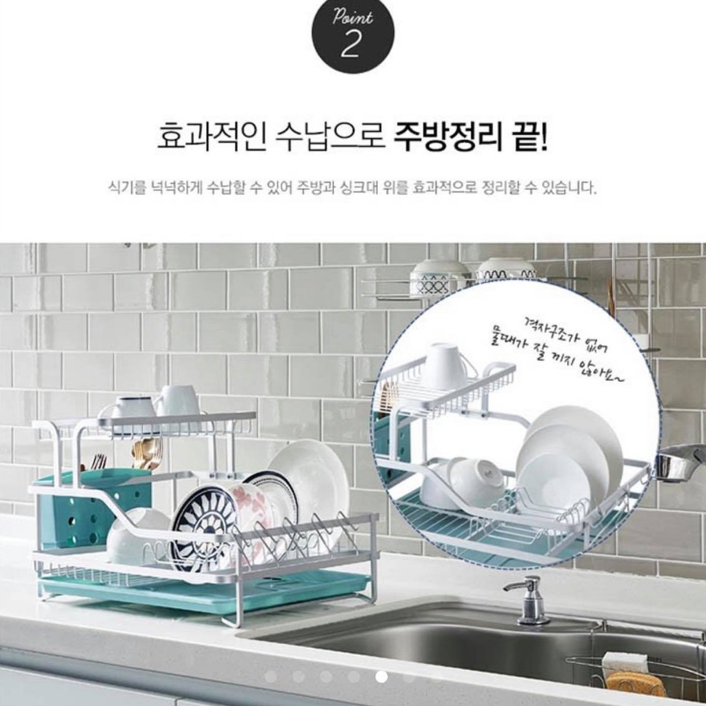 Kệ bát đĩa 2 tầng Lock&Lock bằng nhôm 2-Tier Aluminum Dish Rack LDR204 - giá để bát đĩa | BigBuy360 - bigbuy360.vn