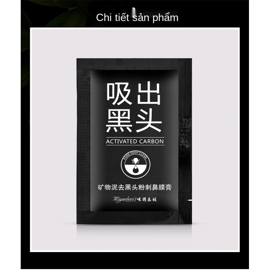 [Hàng mới về] Mặt Nạ Bùn Khoáng Lột Mụn Đầu Đen Cho Vùng Mũi