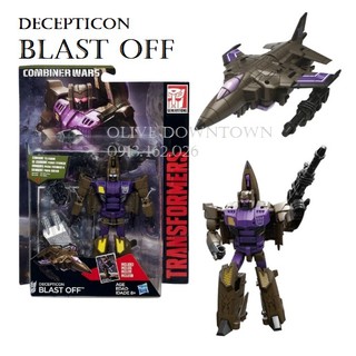 🎁 Mô hình lắp ráp Robot BLAST-OFF cao 13cm lắp ráp thành Máy bay - Transformers dòng Combiner Wars