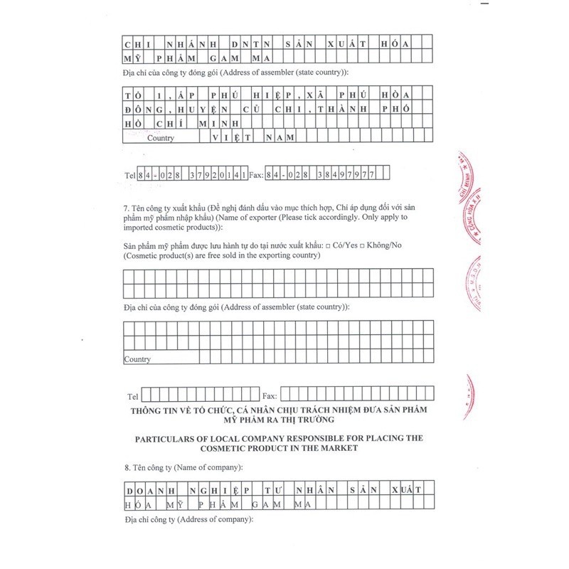 Gel ngừa mụn, giảm thâm Megaduo 15g