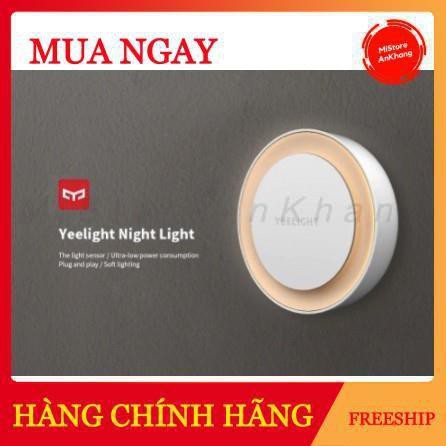 Đèn ngủ Xiaomi YEELIGHT cảm ứng, đèn ngủ cảm biến YEELIGHT tự sáng trong đêm khi di chuyển, tiết kiệm điện