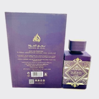 Nước Hoa BADE’E al oud AMETHYST 100ml Màu Tím
