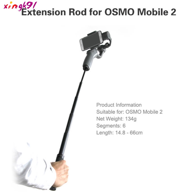 Gậy selfie có thể thay đổi chiều dài tiện lợi cho máy quay phim Zhiyun Smooth Q 4 Gimbal/DJI OSMO Mobile 2