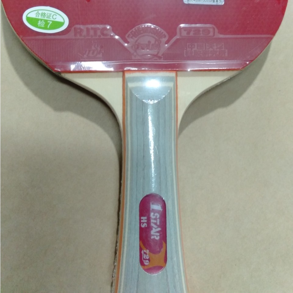 [TẶNG BÓNG] VỢT BÓNG BÀN 729 1STAR - 2STAR