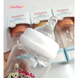 Bình sữa cổ rộng Dolphin 200ml (Tặng kèm 1 núm ty)