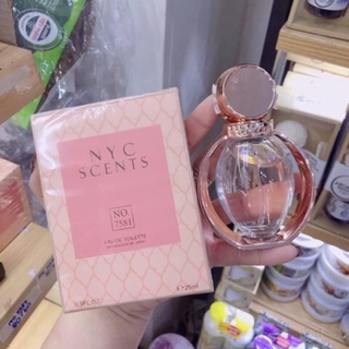 [3 in 1] Set nước hoa và sữa dưỡng thể NYC Scents
