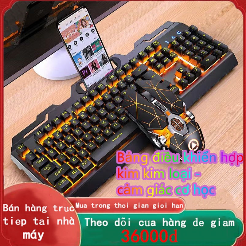 【Bán hàng trực tiếp tại nhà máy】Bộ bàn phím và chuột cảm ứng cơ học giao diện usb có dây Thiết bị ngoại vi chơi game
