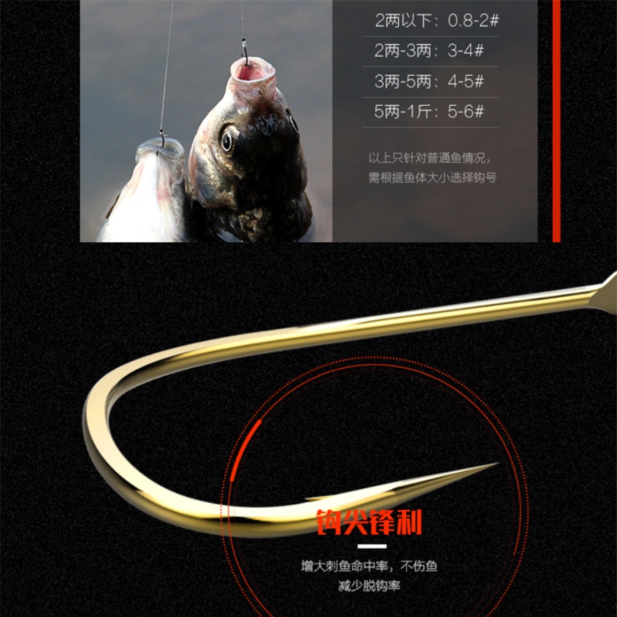 Tượng Câu Cá 5h Bằng Carbon Cao Nhập Khẩu Từ Nhật Bản Màu Vàng Số Lượng Lớn Không Barbs Với Tượng Tượng Barbs Nền Tảng Cá Có Thể Thay Thế Sắc Bén Thông