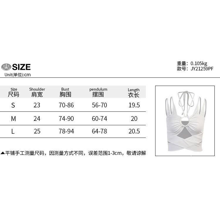 Áo tank top thiết kế quyến rũ thời trang trẻ trung cho nữ