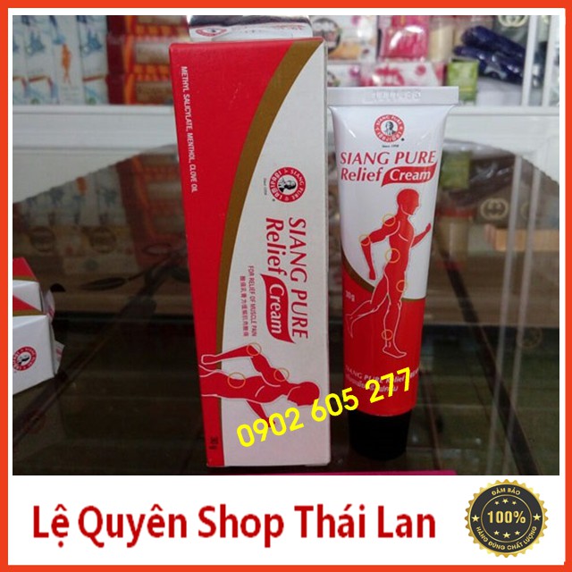 [Combo] 6 chai dầu Xoa Bóp SIANG PURE RELIEF Thái Lan 30gr