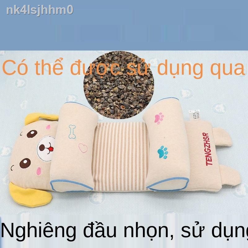 Gối sơ sinh điều chỉnh đầu chống lệch tâm Gối định hình đầu lệch tâm trẻ sơ sinh Gối trẻ em sơ sinh bông tinh k