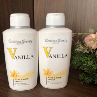 Dưỡng thể Vanilla Bettina Barty
