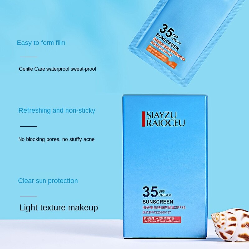 [Hàng mới về] Kem chống nắng dưỡng trắng da giảm tàn nhang chống nước Xinya SPF50 | BigBuy360 - bigbuy360.vn