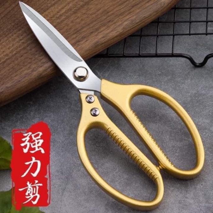 Kéo Nhật SK5  FREESHIP Kéo Cắt Đa Năng Thép SK5