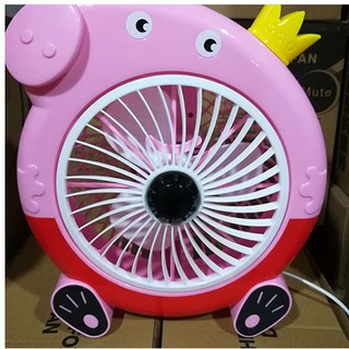 quạt cắm điện hình thú