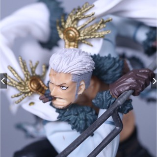 Mô hình Figure Smoker - One Piece