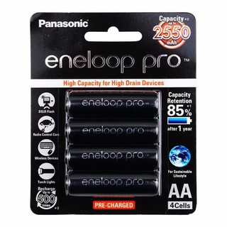 PIN PANASONIC ENELOOP PRO BK-3HCCE
