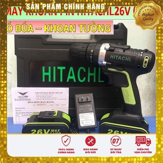 Máy bắt vít có búa HITACHI 26V (2 PIN), máy khoan pin, máy bắt vít, máy khoan cao cấp