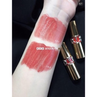 Son YSL Rouge Volupté Shine