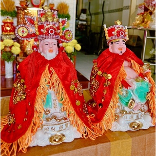 Áo Mão Thần Tài Thổ Địa